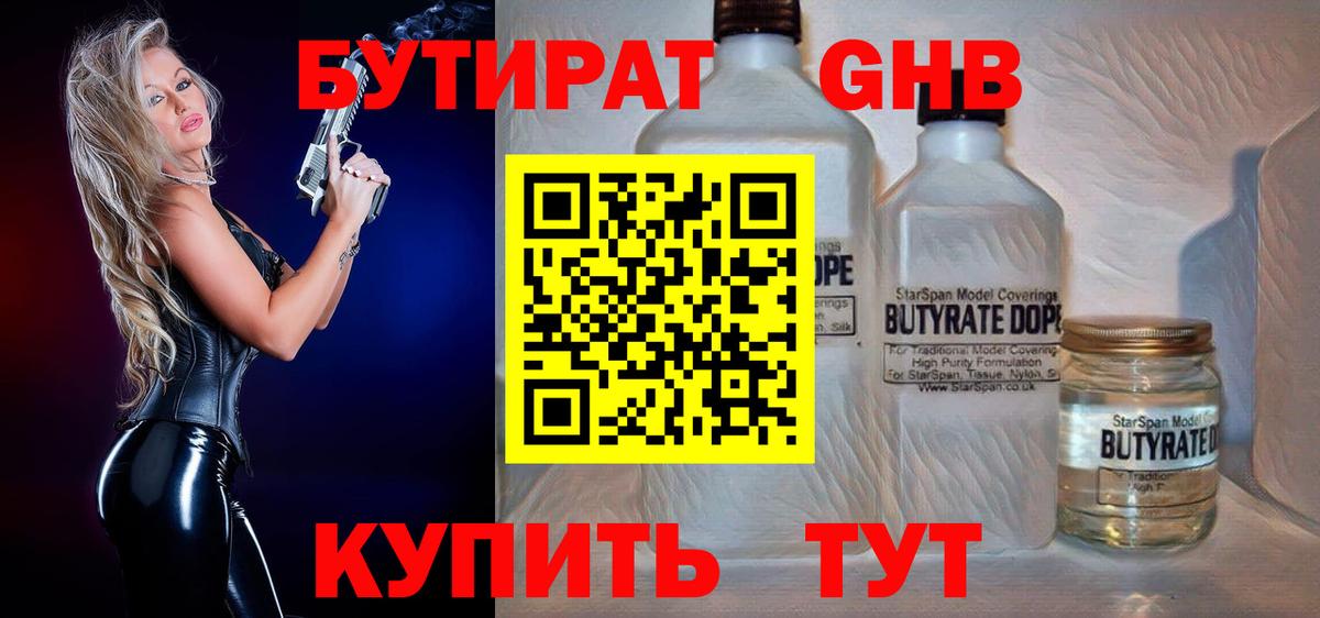 A PVP Томск