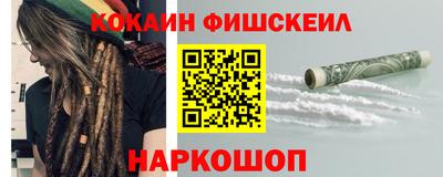 прущие крисы Мариинск