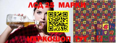 2c-b Малгобек