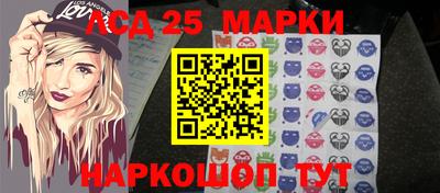 кокаин Малоярославец