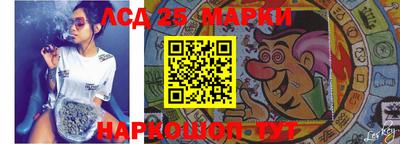2c-b Малгобек