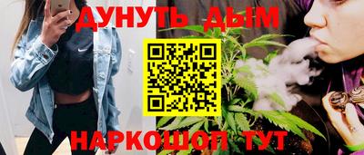 кокаин Малоярославец