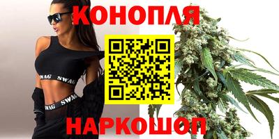 кокаин Малоярославец