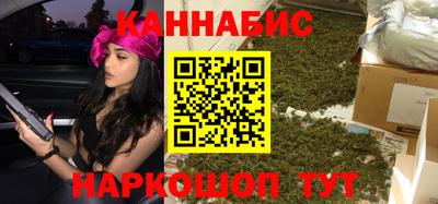 прущие крисы Мариинск