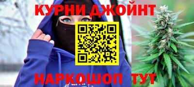 прущие крисы Мариинск