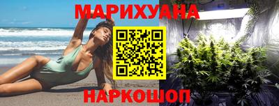 прущие крисы Мариинск