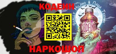 прущие крисы Мариинск
