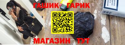 кокаин Малоярославец