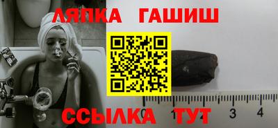 прущие крисы Мариинск