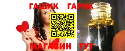 кокаин Малоярославец