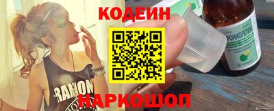 кокаин Малоярославец