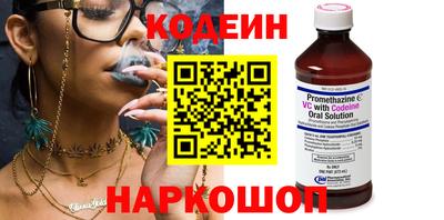 прущие крисы Мариинск