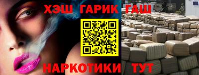 прущие крисы Мариинск