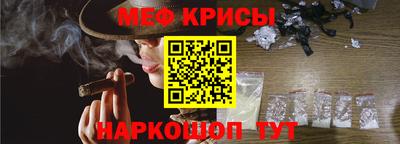 2c-b Малгобек